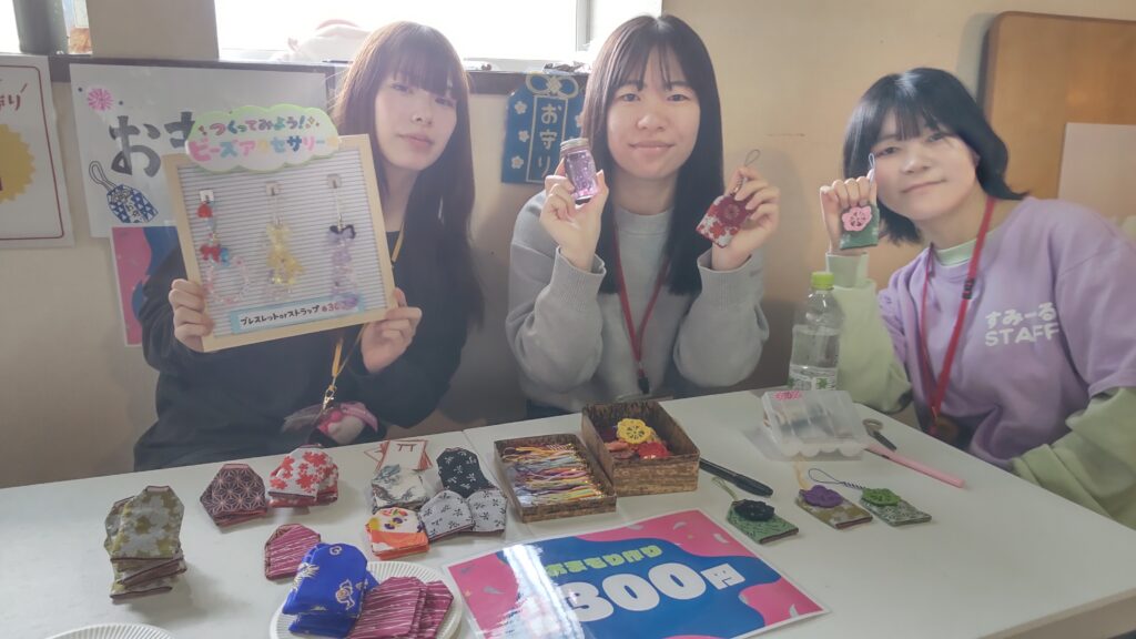 麻生